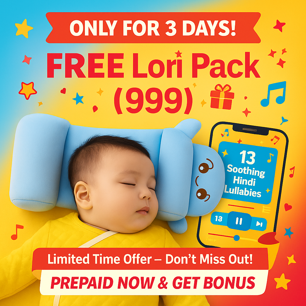 Ergonomic Baby Pillow – Prevents Flat Head | Soft, Safe & Doctor Recommended